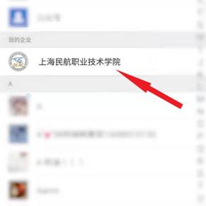 维护神彩v8争霸app下载苹果最新优