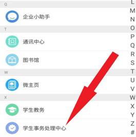 促进神彩v8争霸app下载苹果最新优