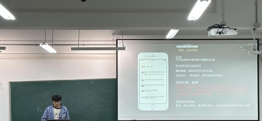 校团委彩王争霸app官网下载成为德甲