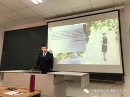 有担当的先进人物事迹