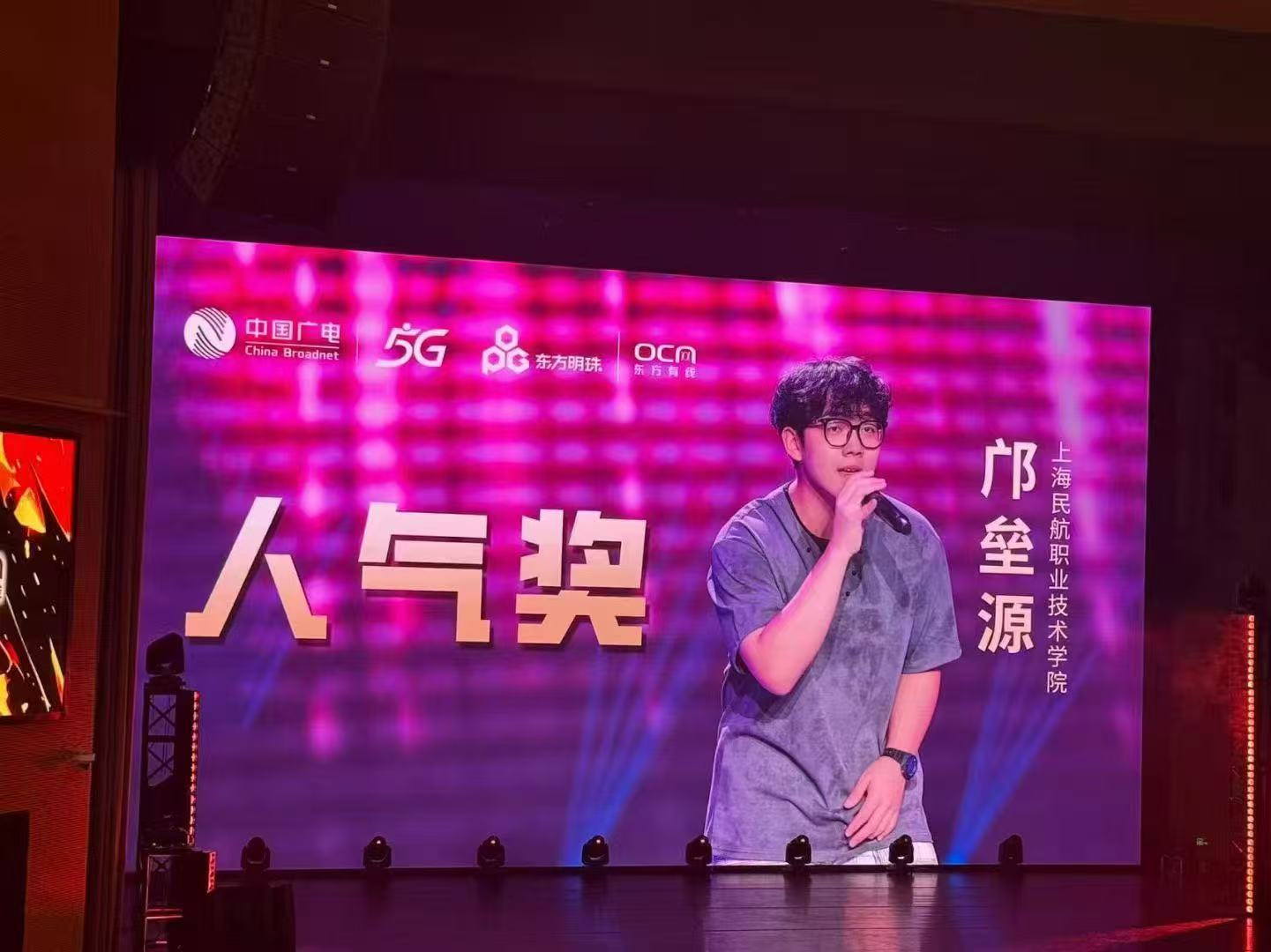 彩王争霸app官网下载官方网站入口说
