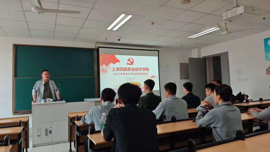 15日分别在徐汇校区和浦东校区成功举