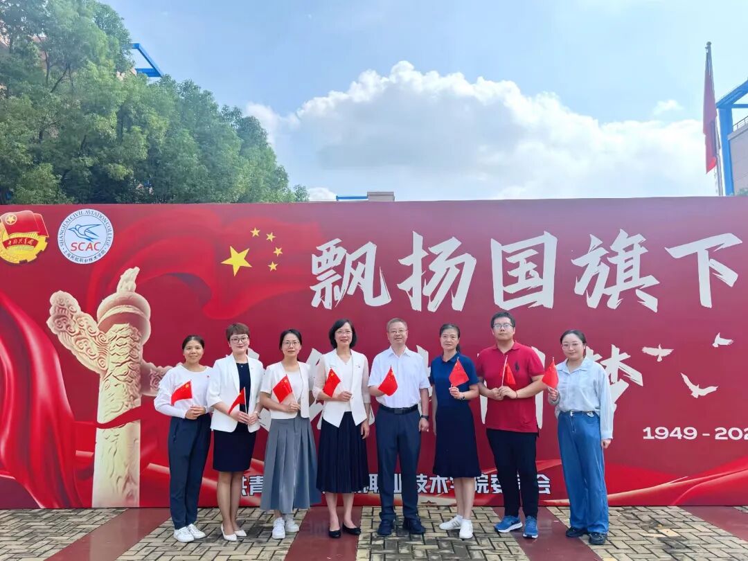 神彩v8争霸app下载苹果首届“启航