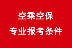 神彩v8争霸app下载苹果